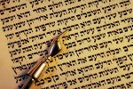 Setton – Las redes de educación judaica no formal y la participación de los jóvenes (ponencia)