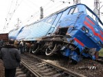 Gobernar trenes sin carriles